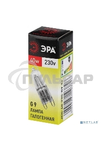 Лампа галогенная ЭРА G9-JCD-40-230V-Cl(100/1000/35000)