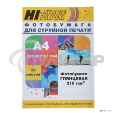 Бумага Hi-Black A200400U Фотобумага глянцевая односторонняя (Hi-image paper) A4, 210 г/м, 20 л. (H210-A4-20)