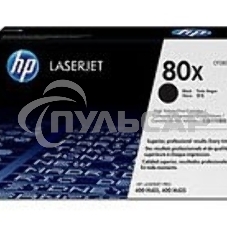 Картридж лазерный HP 80X Contract черный LJ Toner Cartridge