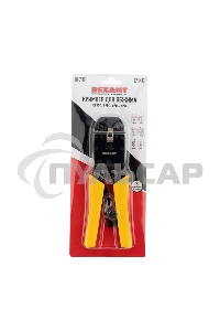 Кримпер Rexant HT-200R для обжима 10P10C, 8P8C, 6P6C, 4P4C