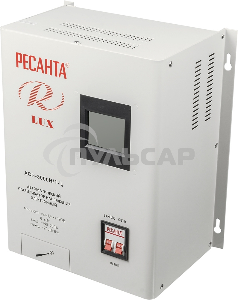Стабилизатор напряжения Ресанта АСН-8 000 Н/1-Ц 63/6/17 Стабилизатор Lux 220В±8%, Габ. 305х190х360, Вес 15кг