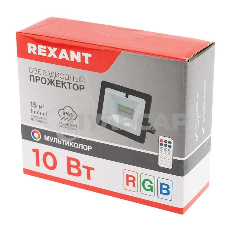 Прожектор цветного свечения мультиколор (RGB) 10 ватт с пультом дистанционного управления