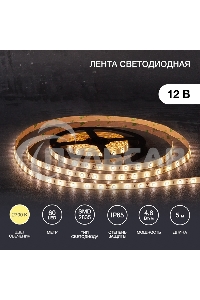 Лента светодиодная 5 м 12 В 2835 2700 К IP65 60 LED/м для БП с клеммами LAMPER