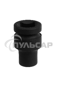 Головка ударная шестигранная, 10 мм, 1/2