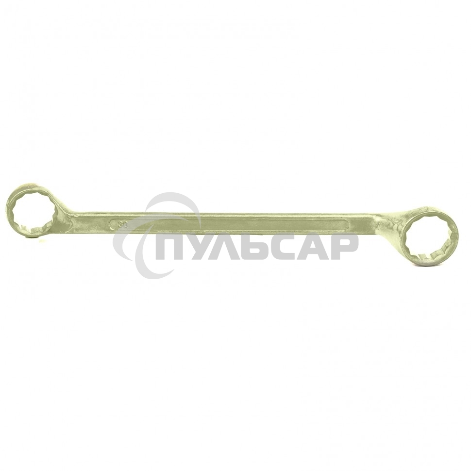 Ключ накидной, 30 х 32 мм, желтый цинк Сибртех