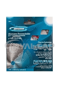 Круг алмазный GROSS 73053 Ф125х22мм сплошной по керамике
