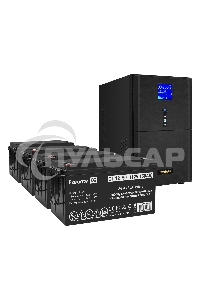 Комплект Источник бесперебойного питания EX295990RUS + батарея 150Aч EX282990RUS 4шт ExeGate SineTower SZ-3000.LCD.AVR.3SH.1C13.RJ.USB + батарея ExeGate DT 12150 (12В,150Ач) 4шт