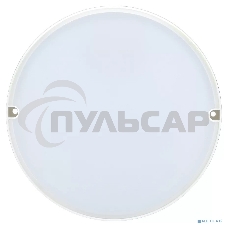 Светильник Iek LDPO0-2004-8-6500-K01 LED ДПО 2004 8Вт 6500K IP54 круг белый
