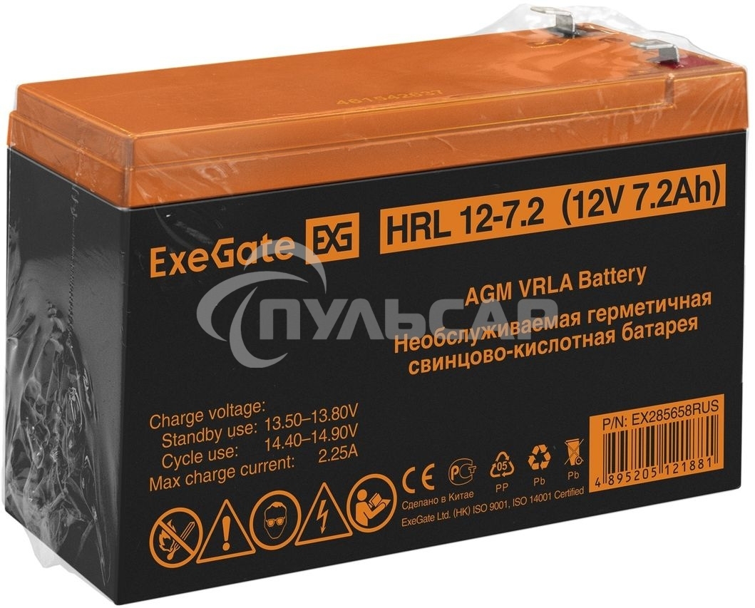 Батарея ExeGate EX285658RUS HRL 12-7.2 (12V 7.2Ah, 1227W, клеммы F2)