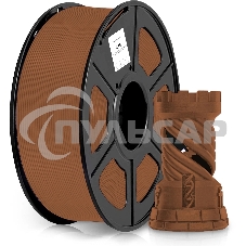 Пластик для принтера 3D Cactus CS-3D-ABS-1KG-COFFEE ABS d1.75мм 1кг L386м 1цв.