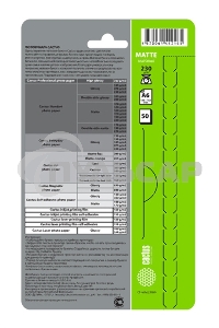 Фотобумага Cactus CS-MA6230500 матовая A6 230 г/м2 500 листов