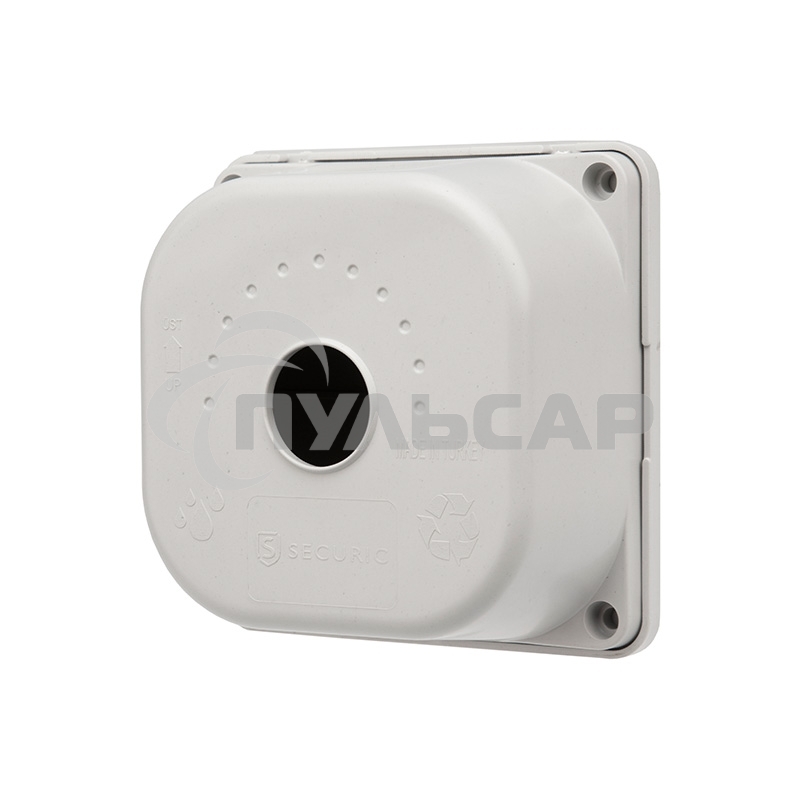 Коробка монтажная для камер видеонаблюдения 130х130х55 мм Rexant