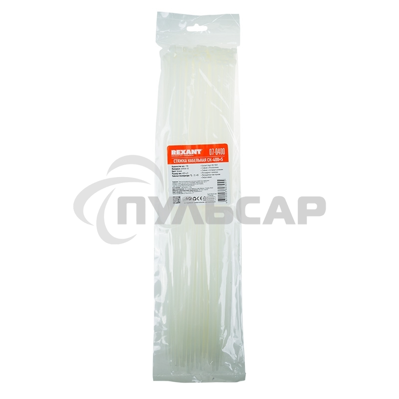 Хомут-стяжка кабельная нейлоновая Rexant 400 x4,8 мм, белая, упаковка 100 шт.