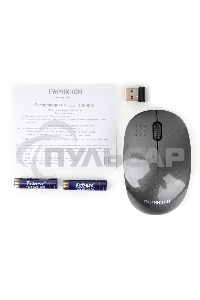 Мышь беспроводная Гарнизон GMW-440-1 серый, 1000 dpi, радиоканал, USB, кнопки - 3