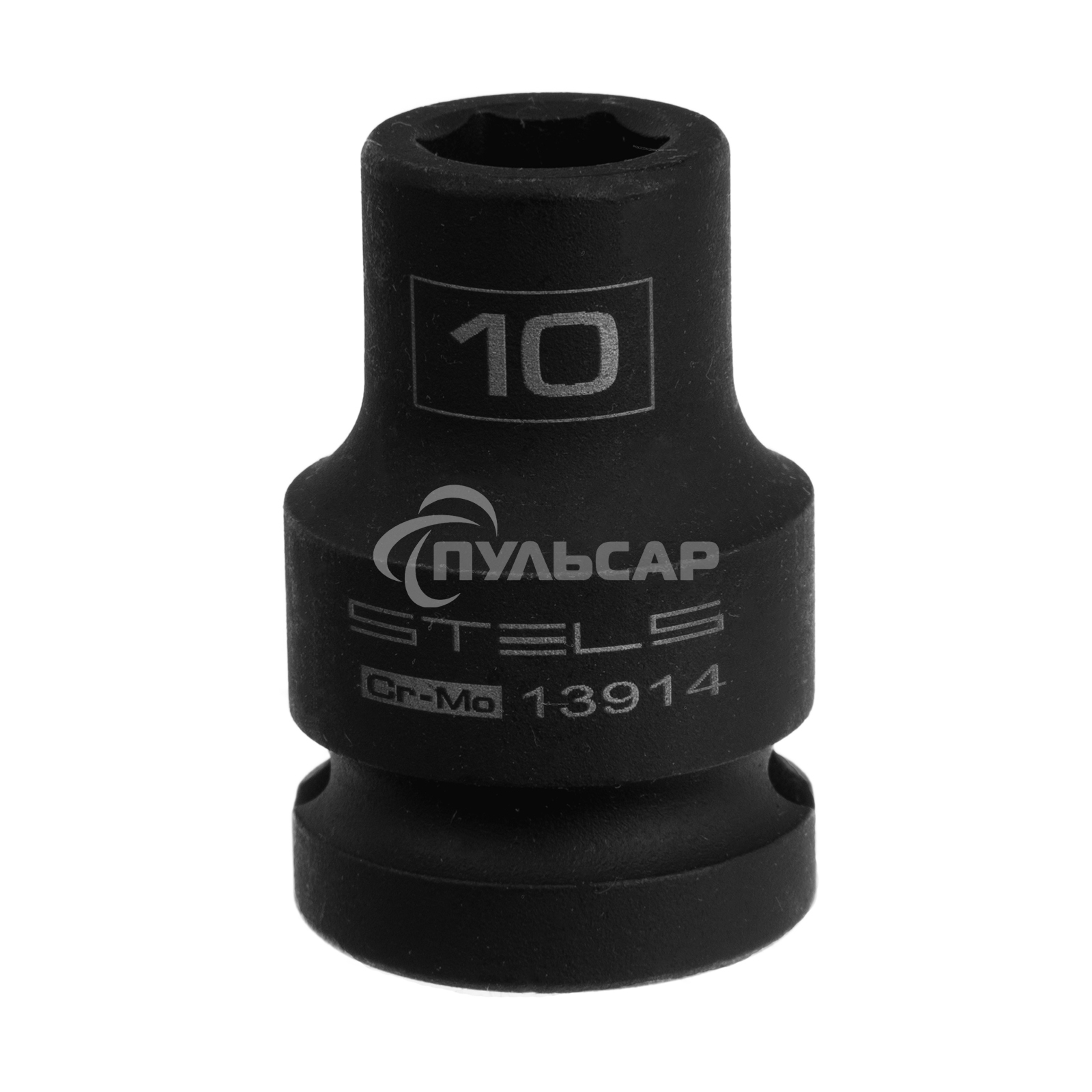 Головка ударная шестигранная, 10 мм, 1/2