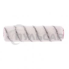 Валик сменный Matrix ГРЕЙТЕКС, 250 мм, ворс 12 мм, D 48 мм, D ручки 8 мм