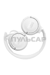 Гарнитура накладные JBL Tune 520BT белый беспроводные bluetooth оголовье