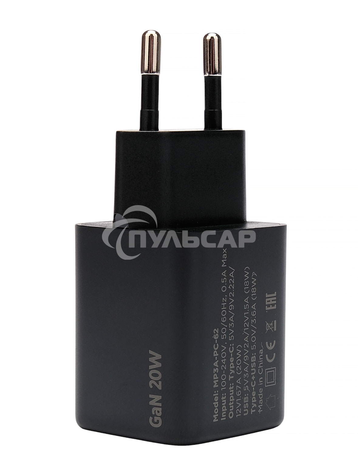 Зарядное устройство Cablexpert MP3A-PC-62, 20Вт GaN, 3А, QC4.0/PD, 1xUSB, 1xType-C, черный, пакет