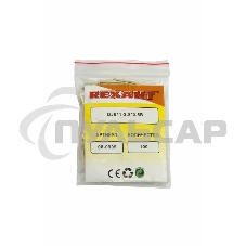 Клемма плоская штекер 2.8 мм 0,5-1.5 мм² (РП-п 1.5-(2.8)) Rexant