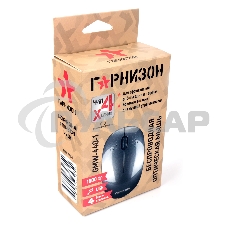 Мышь беспроводная Гарнизон GMW-440-1 серый, 1000 dpi, радиоканал, USB, кнопки - 3