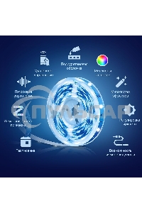 Лента светодиодная умная Wi-Fi Tapo Smart Light Strip 5m, cut to size every 10cm, one adapter, one controller