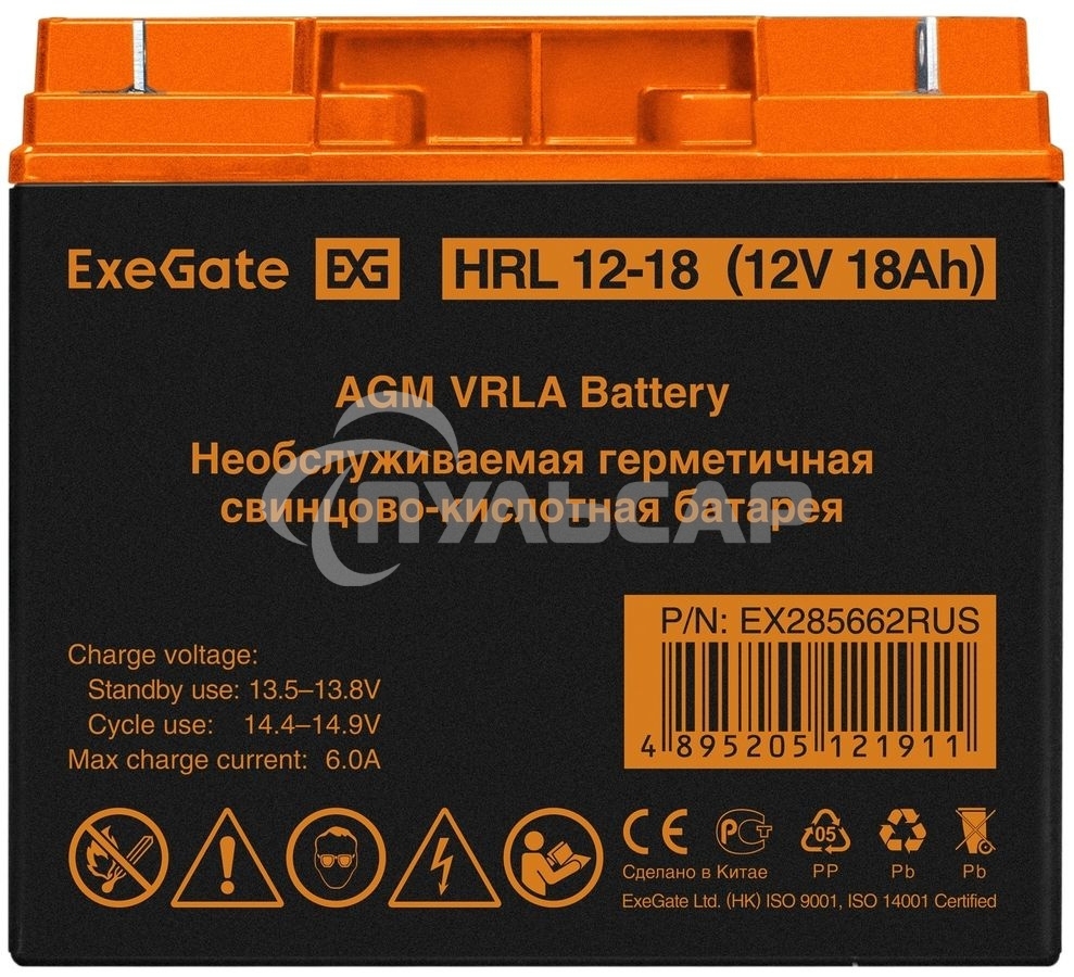 Аккумуляторная батарея ExeGate EX285662RUS HRL 12-18 (12V 18Ah, клеммы F3 (болт М5 с гайкой))