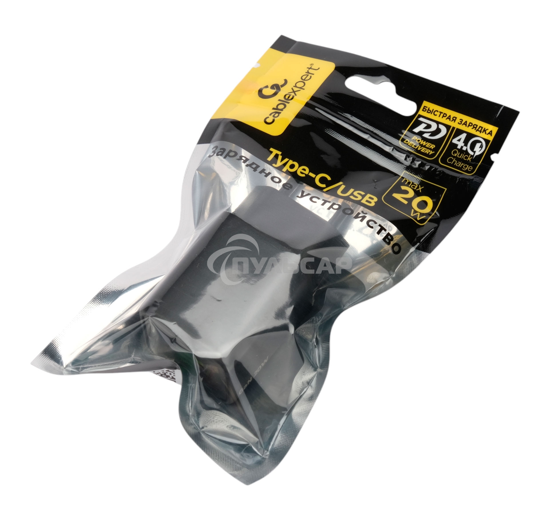 Зарядное устройство Cablexpert MP3A-PC-62, 20Вт GaN, 3А, QC4.0/PD, 1xUSB, 1xType-C, черный, пакет