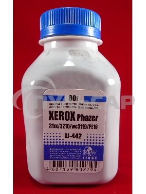 Тонер XEROX Phaser 31xx/3100/3200/3210/WC3119/PE 16 (фл, 80г) B&W Light фас России