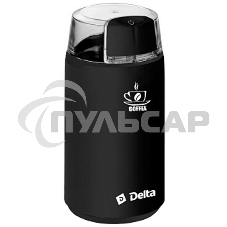 Кофемолка Delta DL-087К черная: 250 Вт, вместимость 60 г (8) Кофемолка Delta DL-087К черная: 250 Вт, вместимость 60 г (8)