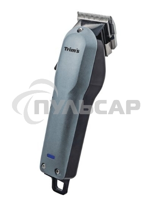 Машинка для стрижки волос Trims 5301АС аккум.-сет., профессиональная, 100-240В