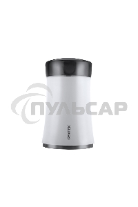 Кофемолка Centek CT-1350 белый