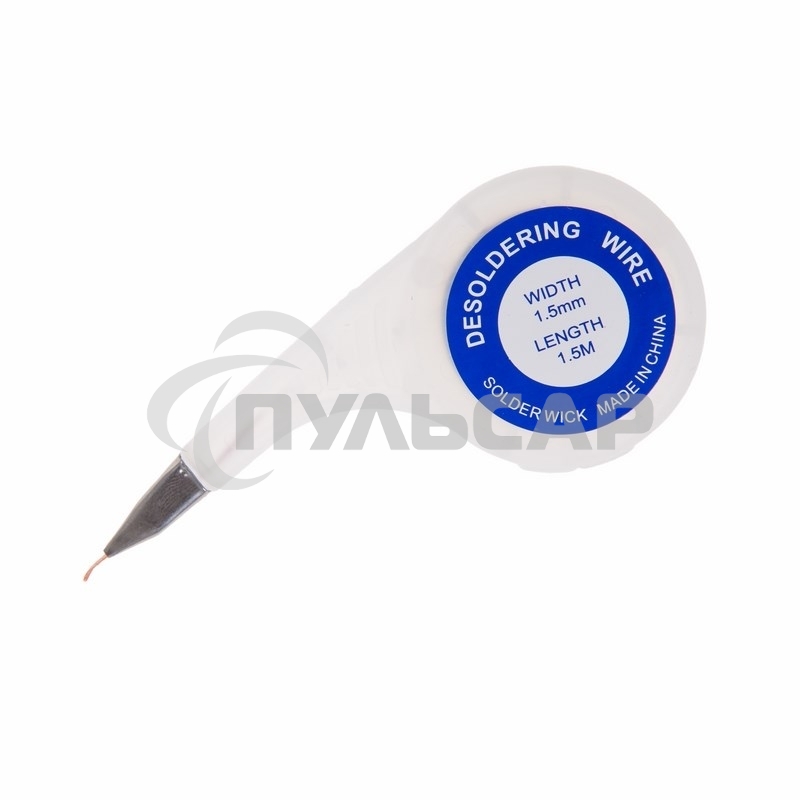 Оплетка для удаления припоя Rexant, медная, 3.0 мм x 1.5 м, диспенсер