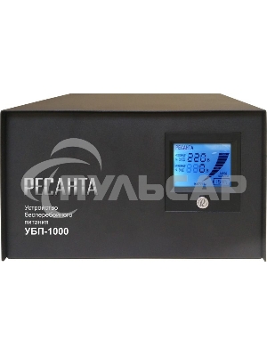 Устройство бесперебойного питания Ресанта УБП-10001000 ВА. 800 Вт. 140-260 В. 1 розетка