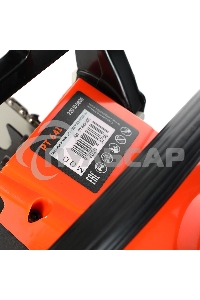 Пила цепная бензиновая PATRIOT РТ 641 (2.45 л.с. 39.6сc, easy srart, морозостойкий пластик, professional)