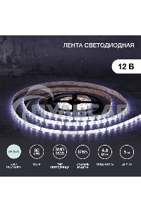 Лента светодиодная 5 м 12 В 2835 6500 К IP65 60 LED/м для БП с клеммами LAMPER