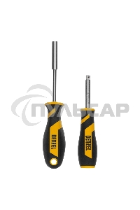 Набор инструментов, 1/2