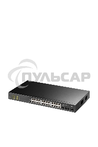 Коммутатор Cudy GS2024S2 (L2) 24x1Gbит/с 4SFP управляемый
