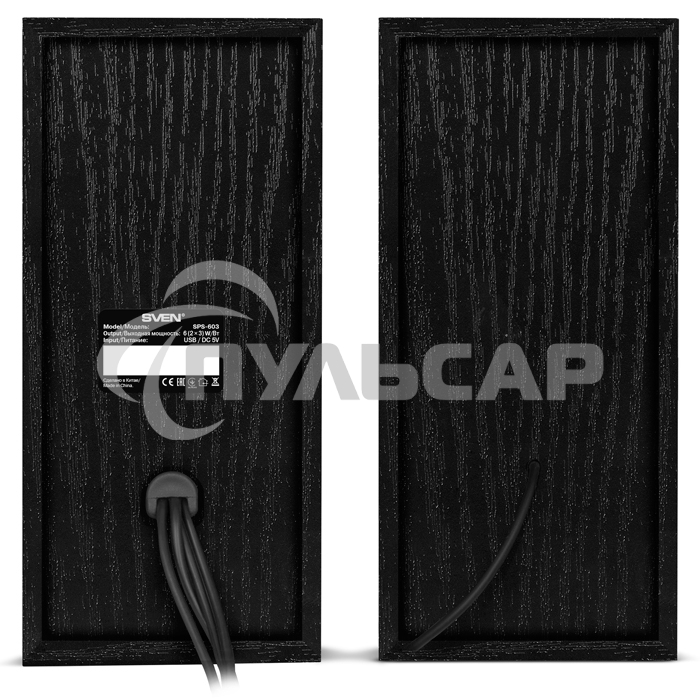 Колонки Sven SPS-603 черный USB-порт ПК, ноутбука или адаптер 5V DC