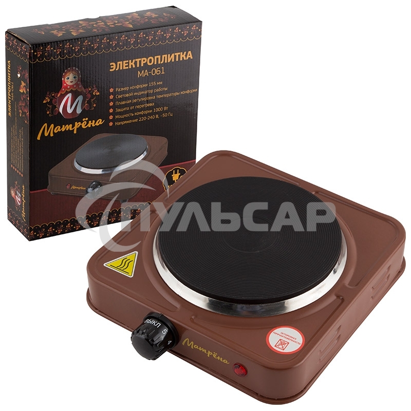 Плитка электрическая Матрена МА-061, коричневый, блин