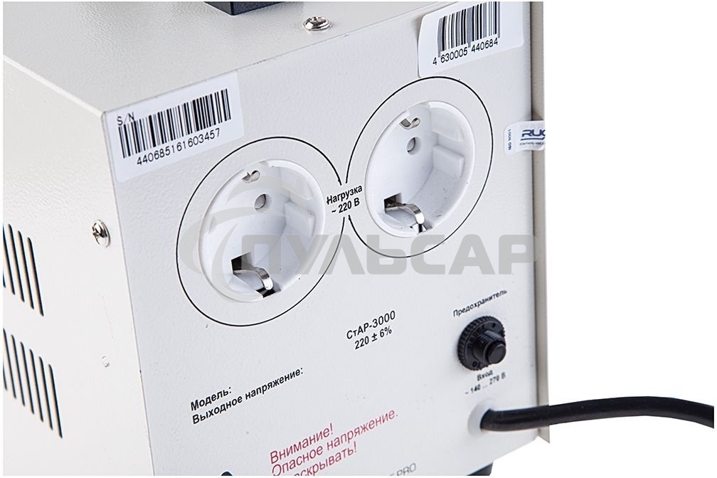 Стабилизатор напряжения Rucelf СтАР-3000 3кВА однофазный белый