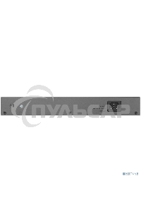 Коммутатор Zyxel GS1350-18HP, 16xGE PoE+, 2xCombo (SFP/RJ-45), бюджет PoE 250 Вт, дальность передачи питания до 250 м, автоперезагрузка PoE-портов, повышенная защита от перенапряжений и электростатических разряд