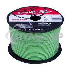 Провод ПГВА Rexant 1х2.50 мм², зеленый, бухта 100 м