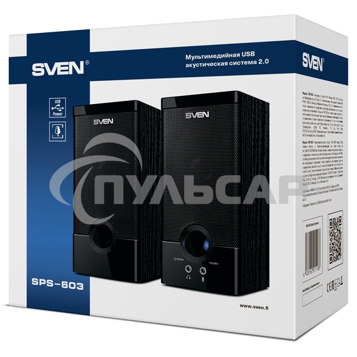 Колонки Sven SPS-603 черный USB-порт ПК, ноутбука или адаптер 5V DC