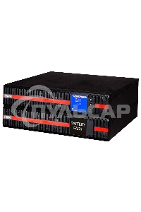 Источник бесперебойного питания Powercom Macan MRT-10K 10000Вт 10000ВА черный