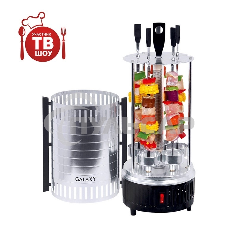 Электрошашлычница Galaxy Line GL 2610, серый, 1000 Вт, 5 шампуров из высококачественной нержавеющей стали, автоматическое вращение шампуров на 360°, долговечный керамический нагревательный элемент, защитный кожух из пищевого алюминия