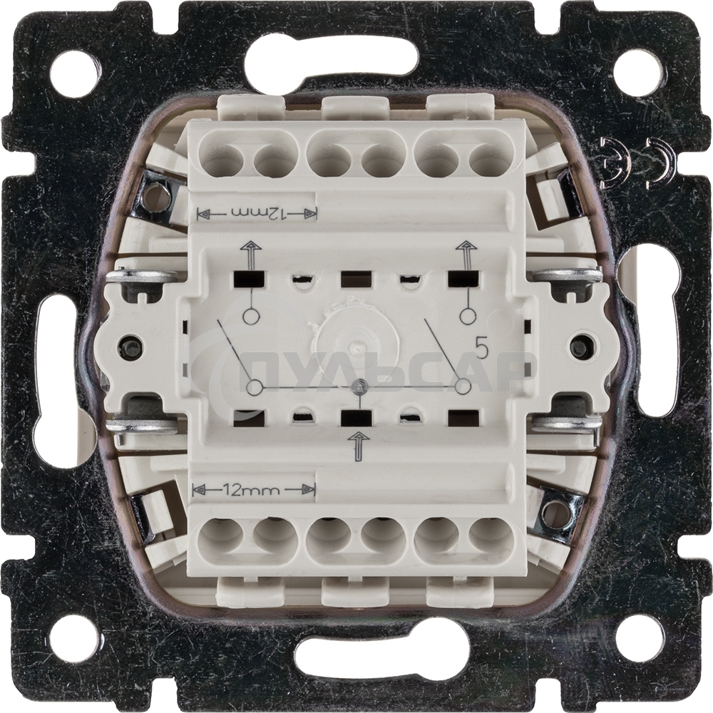 Выключатель Legrand 774305 Valena двухклавишный 10 AX(слоновая кость)
