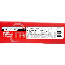 Топор Matrix, 1500 г, фибергласовое топорище 700 мм