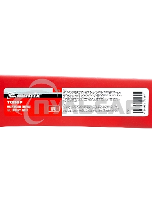 Топор Matrix, 1500 г, фибергласовое топорище 700 мм