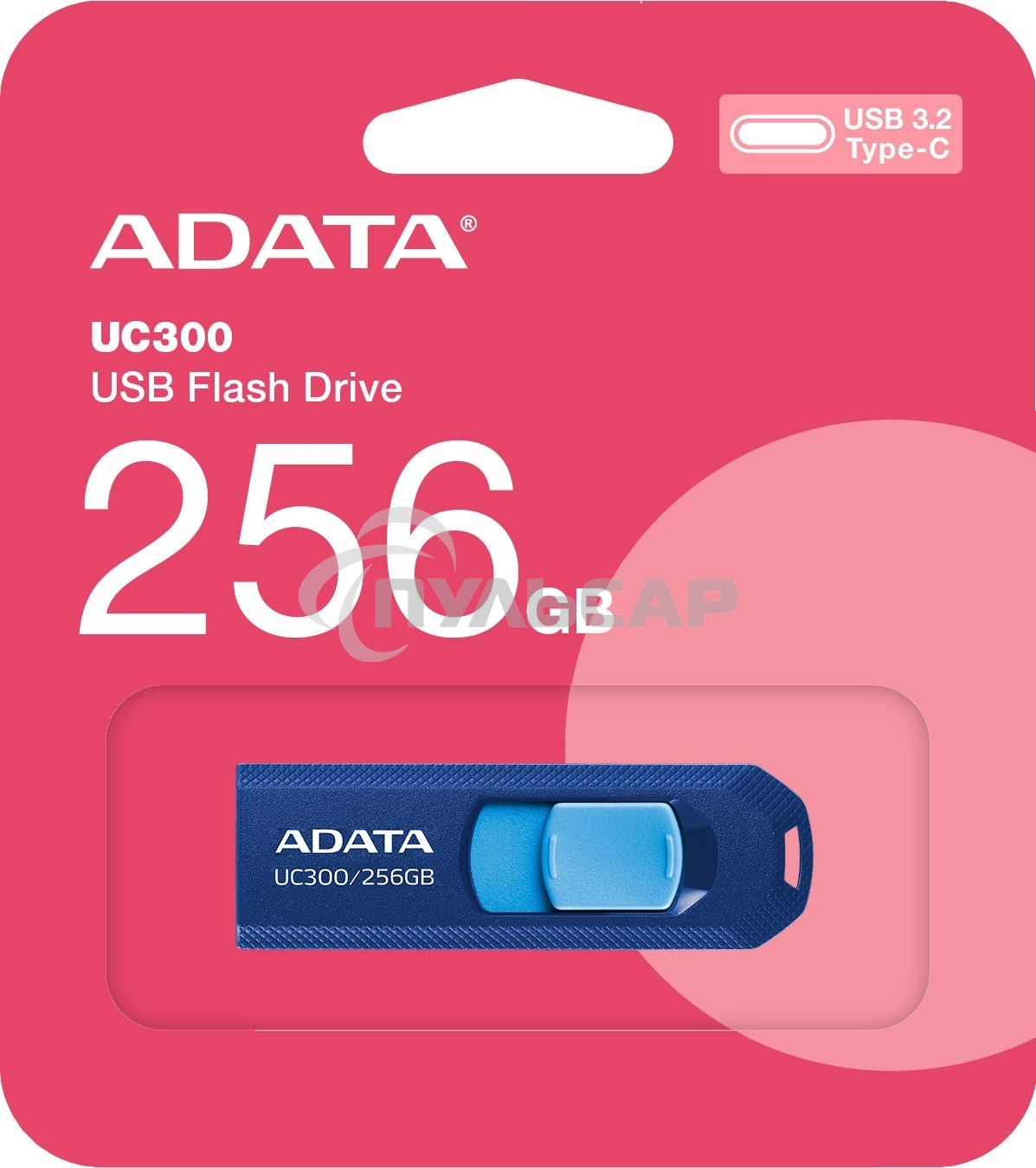 Флешка USB ADATA UC300 (ACHO-UC300-256G-RNB/BU), 256 Gb, USB 3.2 Gen1, R/W 100/30, синий/голубой