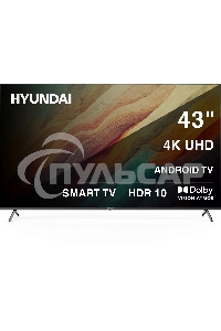 Телевизор Hyundai 43